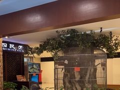 -东四民芳餐厅(世茂工三店)