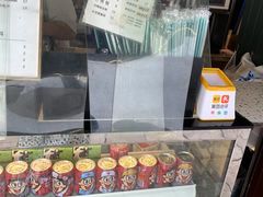 -猫的魔法密林(衣裳街店)