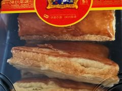 -宫廷糕点铺