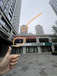 -维格美妍