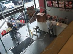 -永和大王(朝晖店)
