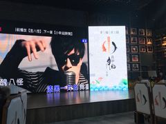 -幸福庄园(平桥店)