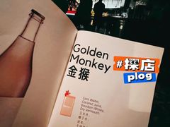 -毛辣果·酸(OHA复兴西路店)