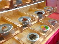 -阮大兴糕团(日月光中心店)
