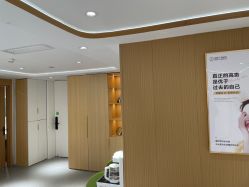 -康美贞·痘肌养护管理中心