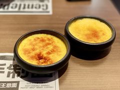 焦糖布丁-黑手制面·Gentle Pasta(国金天地店)