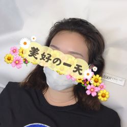 -谜秀韩式半永久纹眉纹绣洗眉