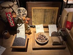 -兮禾酒馆(护国路店)
