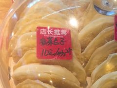 -闯关东东北农家菜(崂山石老人店)