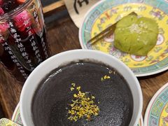 -宫事颐庭·老佛爷贵寿下午茶(颐和园店)