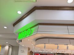 -麦果优品(永旺店)