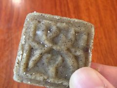 -清真全盛斋传统糕点(西羊市店)