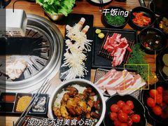 -九田家黑牛烤肉料理(顺义区华联金街店)