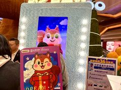 -松雷商业(南岗店)