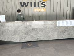 -威尔仕健身·游泳(中港汇店)