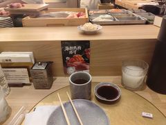 -鮨政·Omakase(港汇恒隆广场店)