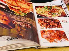 -北冰洋狗肉冷面城(总店)