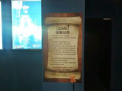-S Team剧情密室(杭州龙翔桥店)