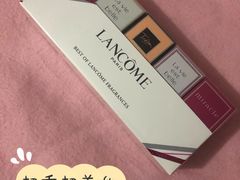 -日上免税行(浦东机场五店)
