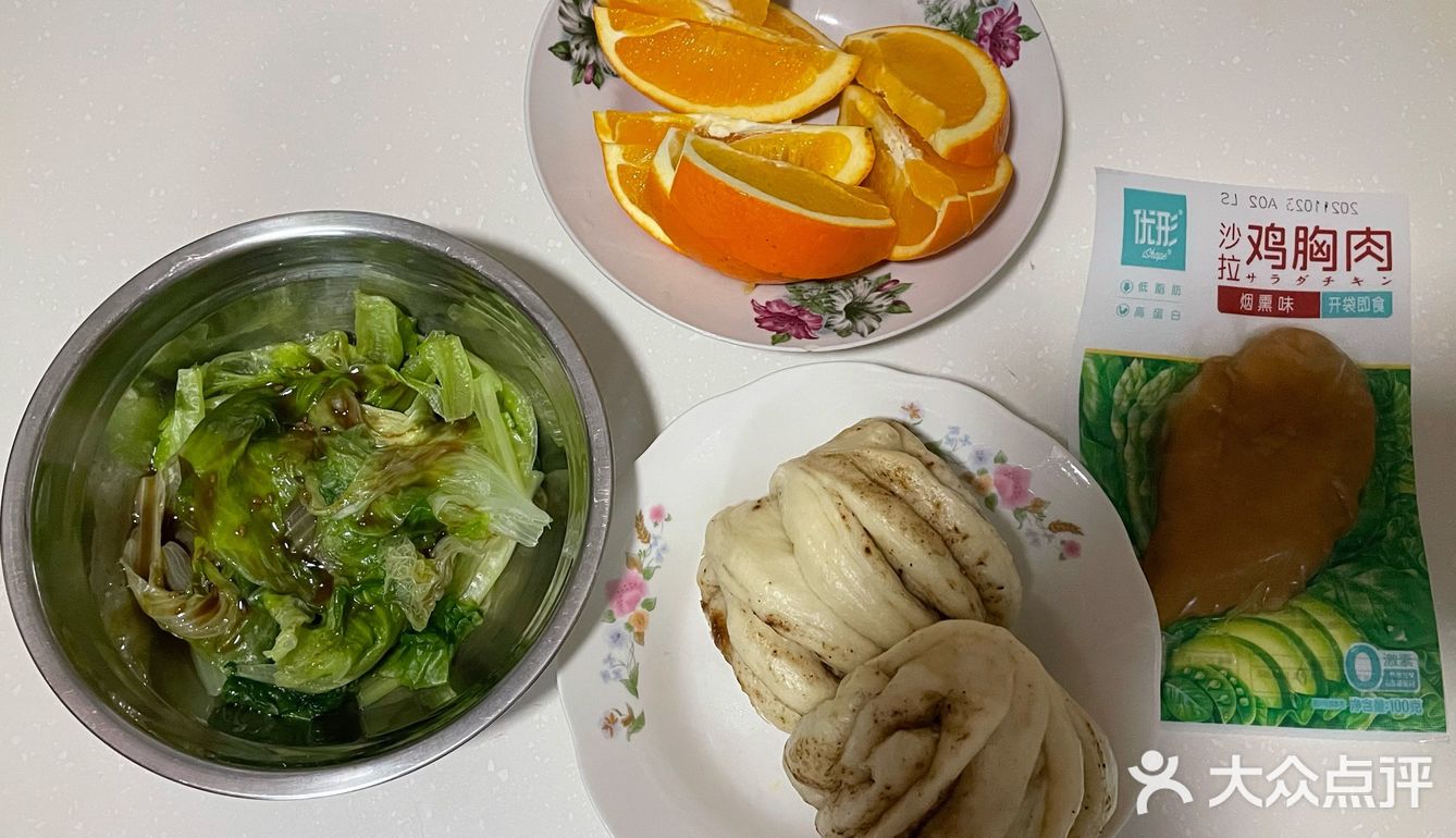 🦾最近的减脂饮食③
