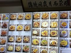 -西月城谭豆花(春熙路店)