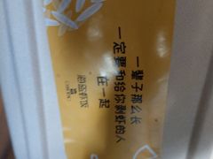 -海盗虾饭·小龙虾饭(望京店)