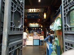 门面-桃源村(老门东店)
