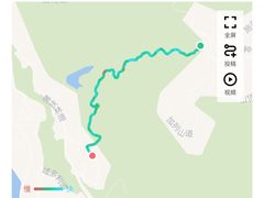 -山顶缆车