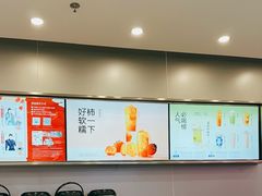 -茶百道(大兴绿地缤纷城店)