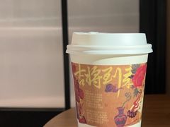 -茶颜悦色(花园道店)