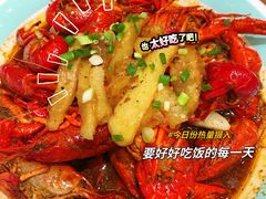 精品十三香龙虾-阿胖龙虾(罍街店)