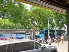 -蝎王府羊蝎子(虎坊桥总店)