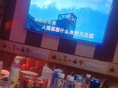 -唱吧麦颂KTV(松江五龙商业广场店)