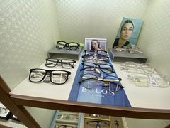 -明月眼镜(三坝店)