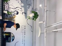 -雲物小食堂·精致云南小吃(金鹰店)