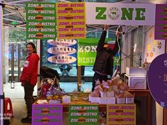 -403国际艺术中心