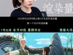 -万达影城(汉街万达广场IMAX店)