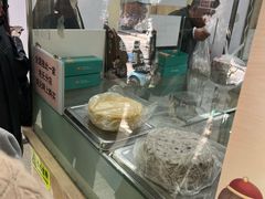 -杨招娣糕点(装驾桥巷店)