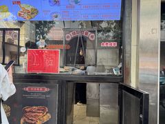 -南楼煎饼(滨江道店)