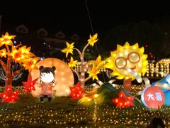 -歌斐颂巧克力小镇