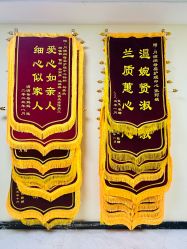 -月满阁月子中心(莲湖区店)