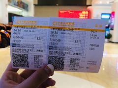 -金铂广场(龙归店)