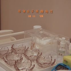 -菩羽·专业美胸·连锁养护中心