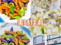 -蟹天蟹地农家菜·阳澄湖大闸蟹(浅水湾店)