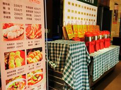 -紫光园(燕郊总店)