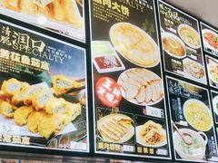 -李连贵酒家熏肉大饼(昆明街店)