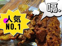 -胡仁根胡记炸炸炸