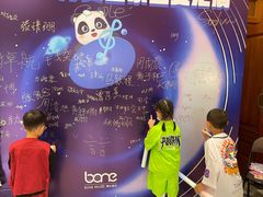 -骨头音乐BoneMusic·架子鼓·军鼓·考级(复地活力城校区)