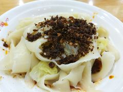 牛肉脆臊刀削面-华兴街自力面店
