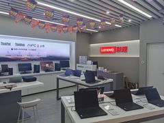 -联想电脑thinkpad官方旗舰店·售后维修中心(虹桥龙湖天街店)